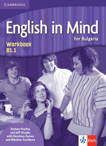 English in Mind for Bulgaria B1.1 Workbook +CD